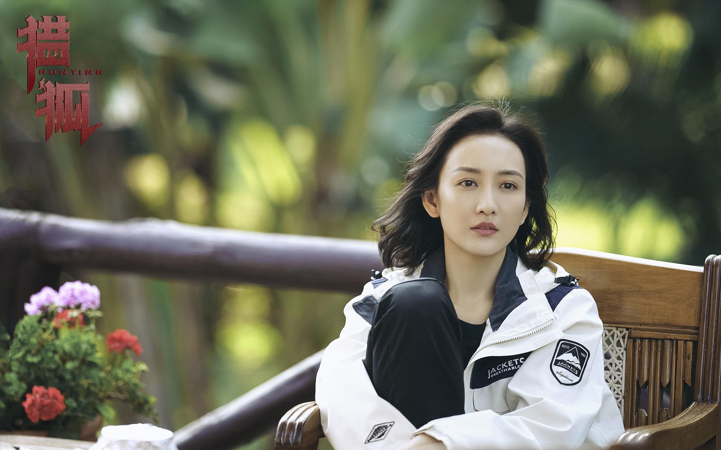 球迷互动：鲜活的现场应援和趣味投票，球迷聚集