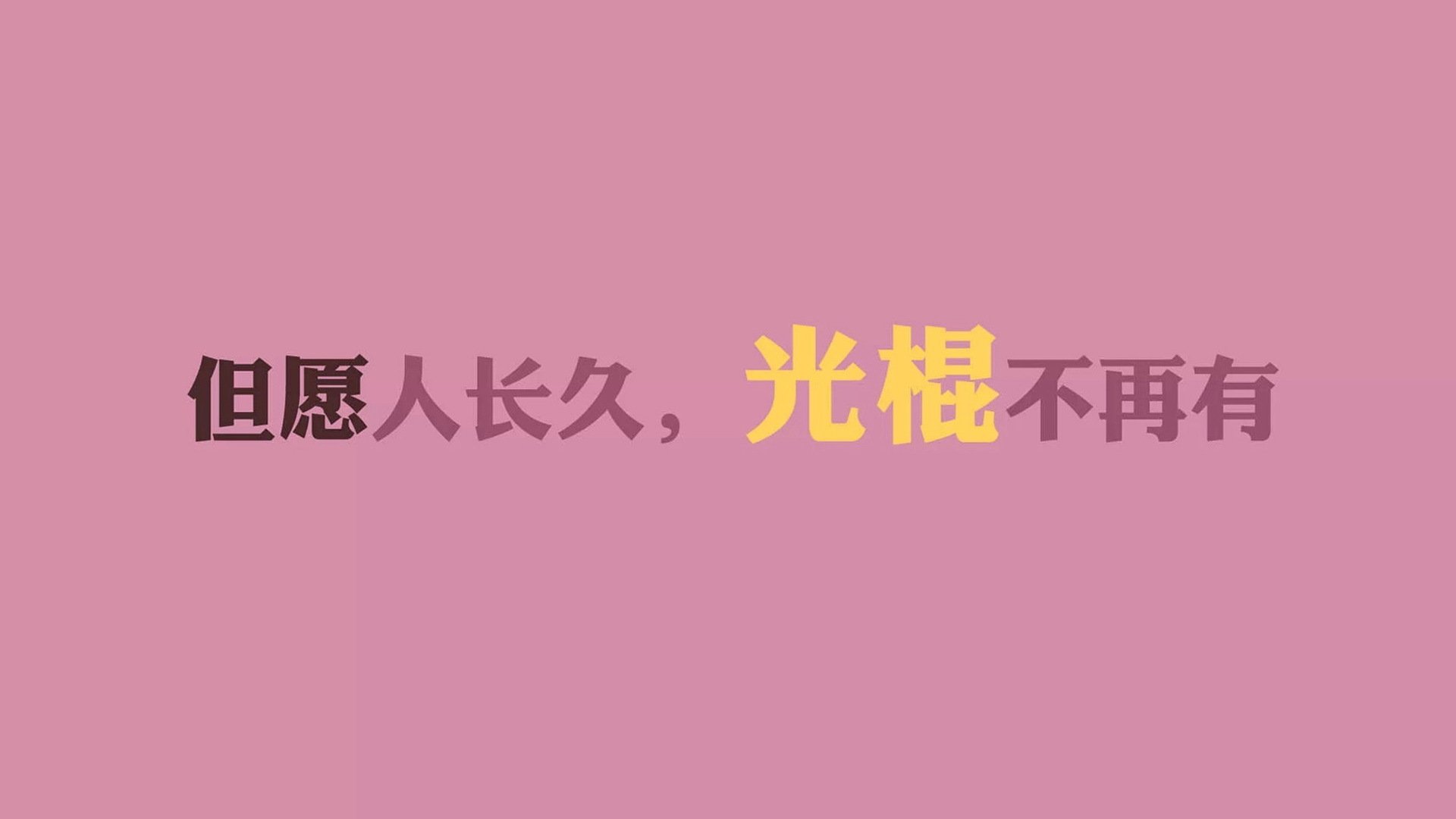 迈阿密海豚队在季后赛中表现出色，af1迈阿密海豚队