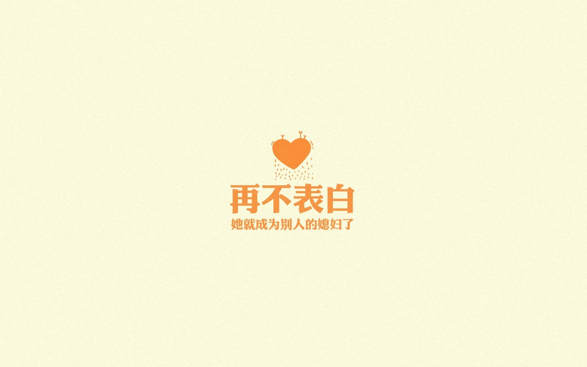 中国足球比赛阵容实力加强，球员风采迷人，中国足球阵容图