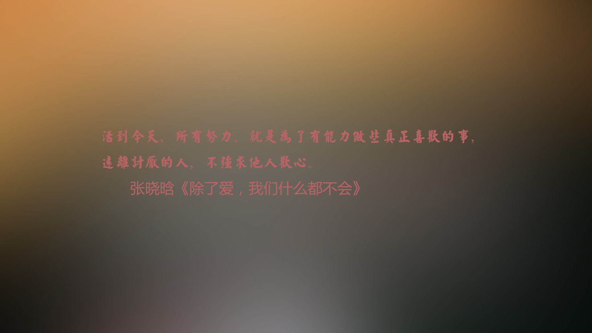 南安普顿防守体系优化，圣玛丽球场稳固后防，南安普顿st margaret's