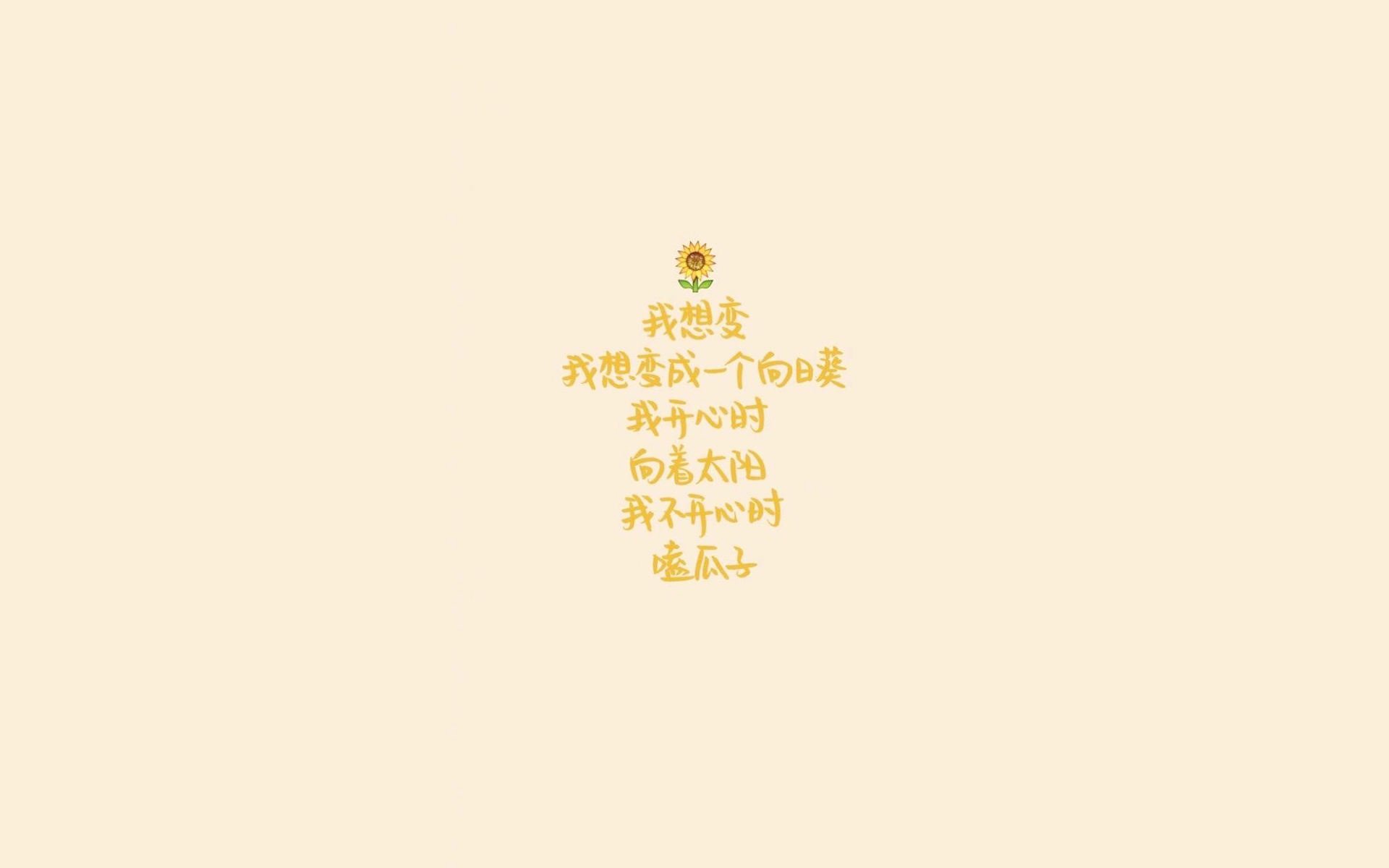 广东队遭遇失利，球员表现依然出色，广东队遭遇失利,球员表现依然出色