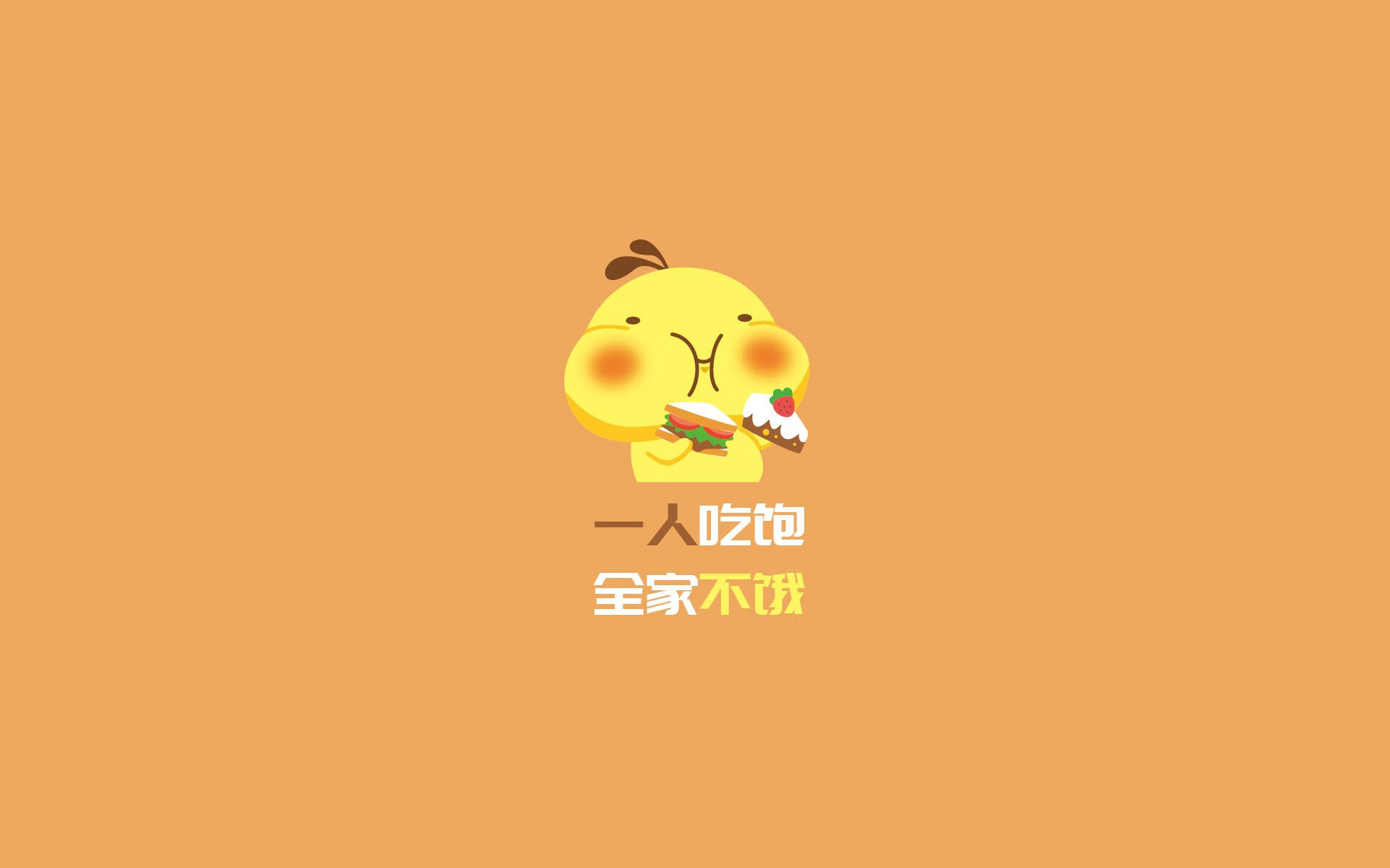 强队在锦标赛中无往不利，实力无人能敌，强队对强队角球