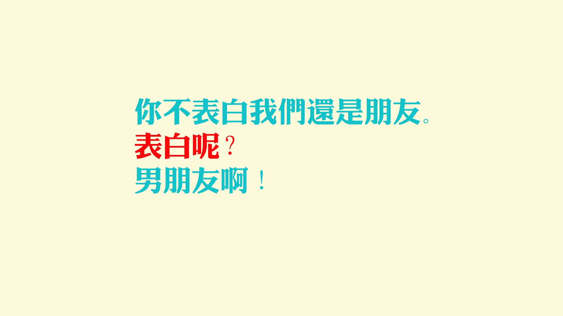 摩纳哥连胜稳固竞争对手，实力逐渐提升，摩纳哥_