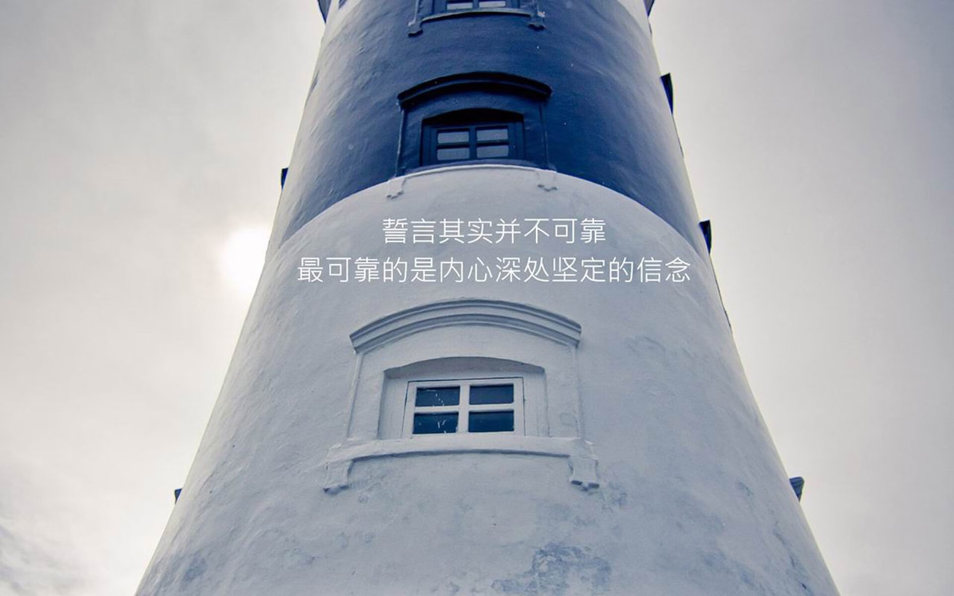 曼城夺得2023-24赛季英超冠军，实现五连冠，曼城 英超 冠军