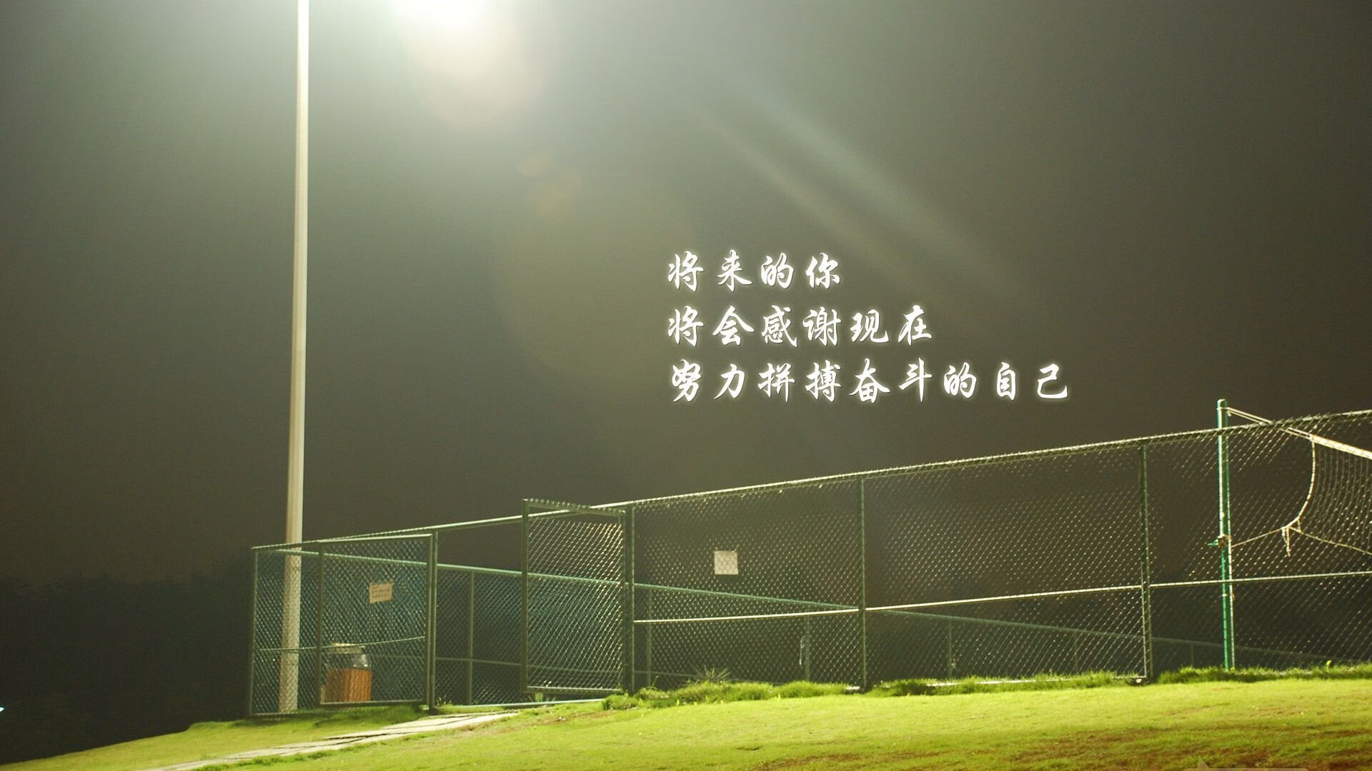 河南建业面对不败劲旅，艰难取得胜利，河南建业咋样