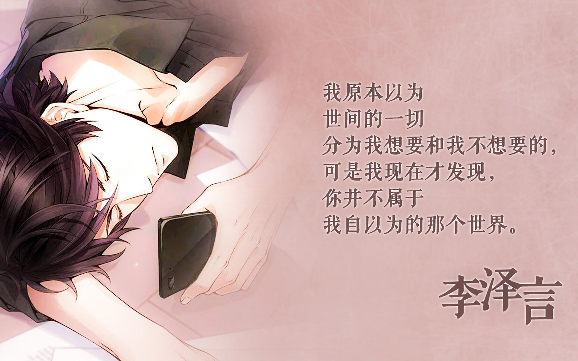 美洲队客场表现稳定，积分稳步提升，美洲联赛ds