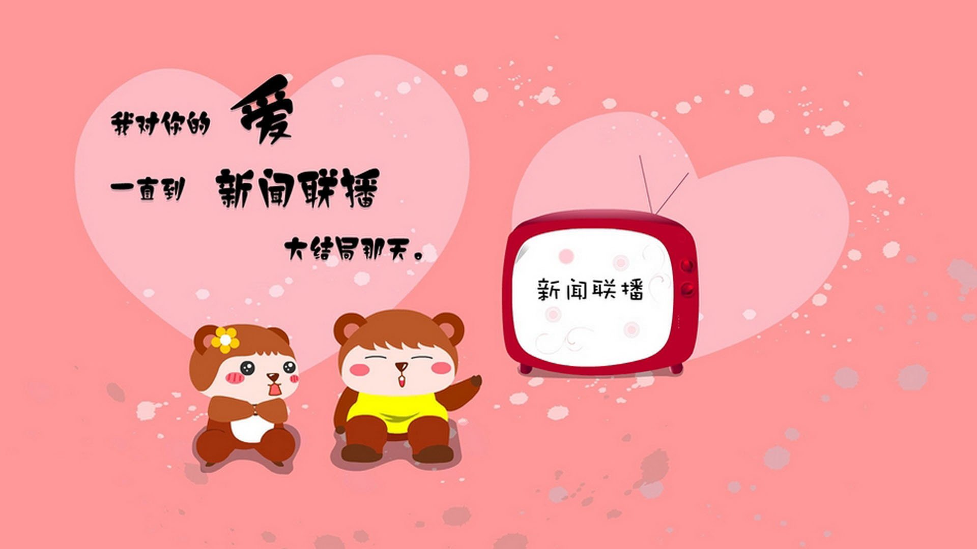 美洲队客场表现稳定，积分稳步提升，美洲联赛ds