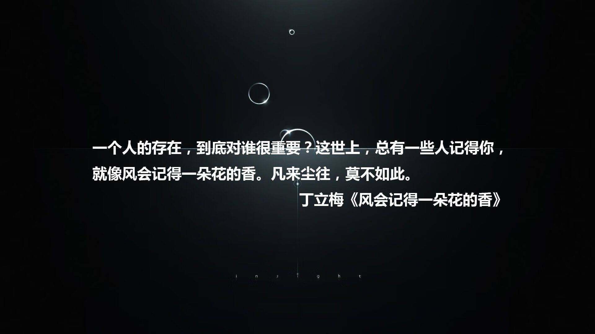 篮球运动员专项体能训练的个性化设计，篮球运动员的体能训练涵盖的六大项内容