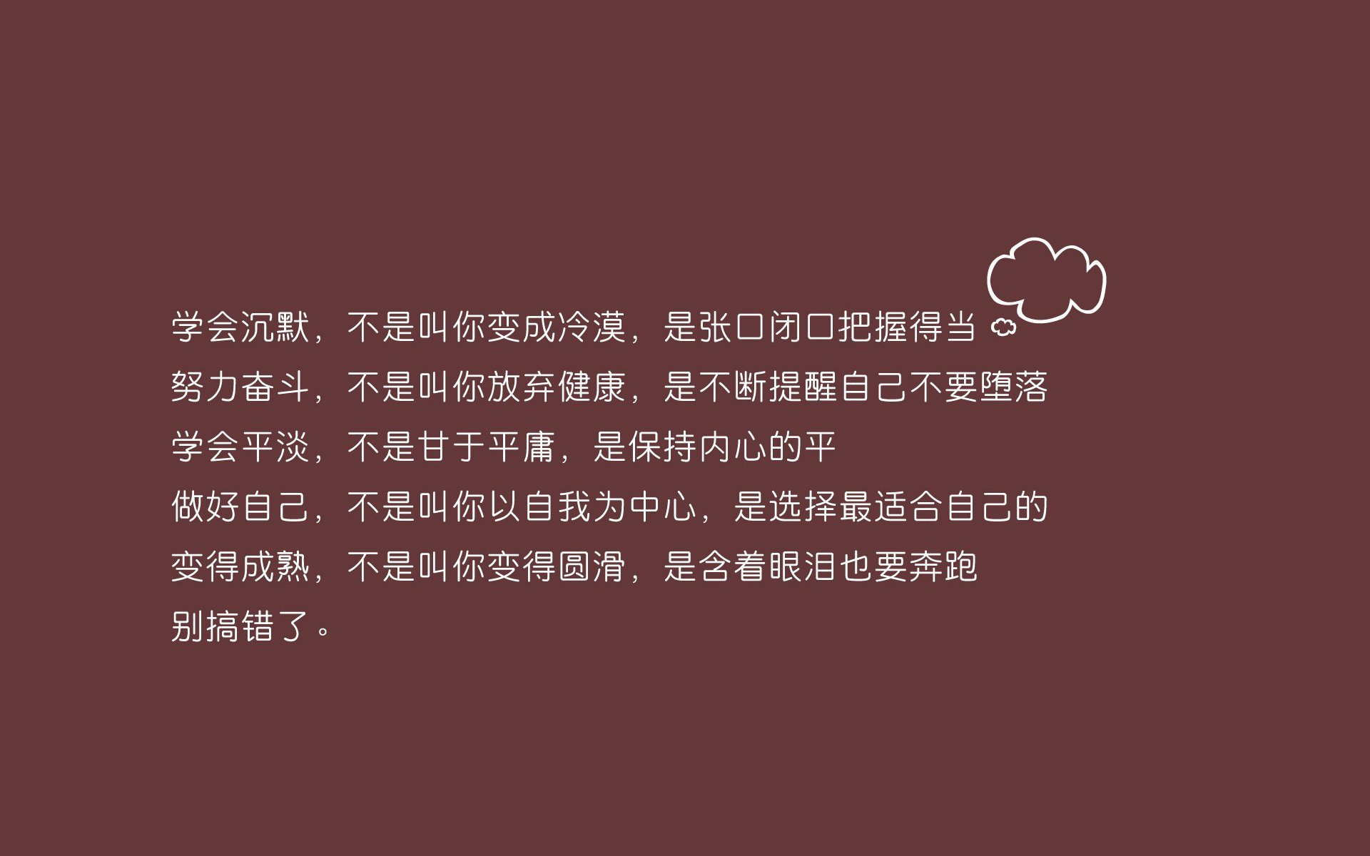 高校运动场馆预约系统设计与管理机制研究，高校体育场馆如何运营和管理